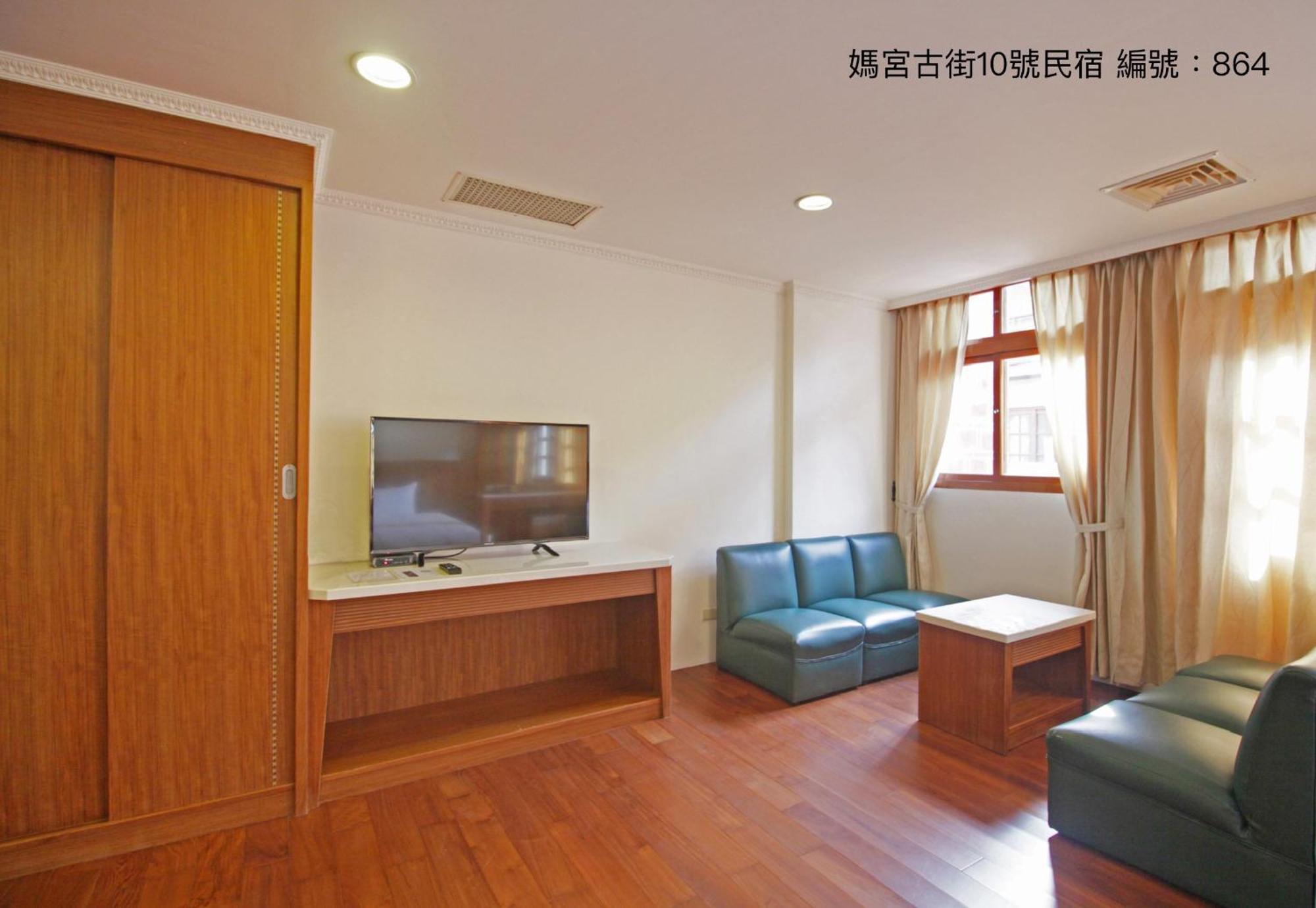 Apartament 媽宮古街10號 Magong Zewnętrze zdjęcie