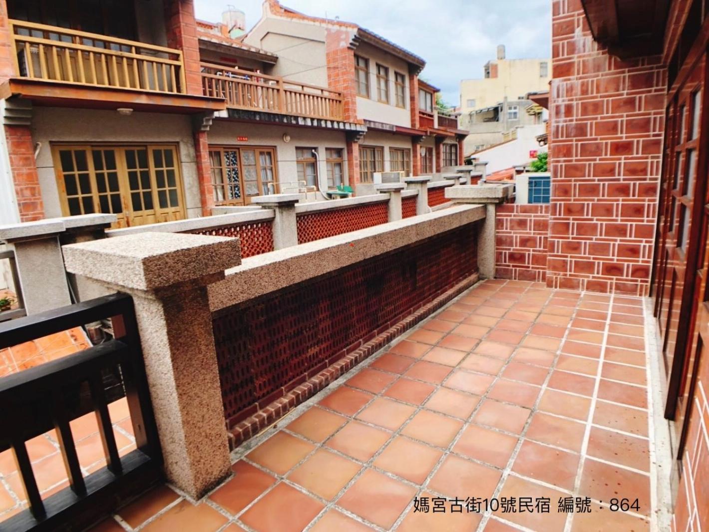 Apartament 媽宮古街10號 Magong Zewnętrze zdjęcie