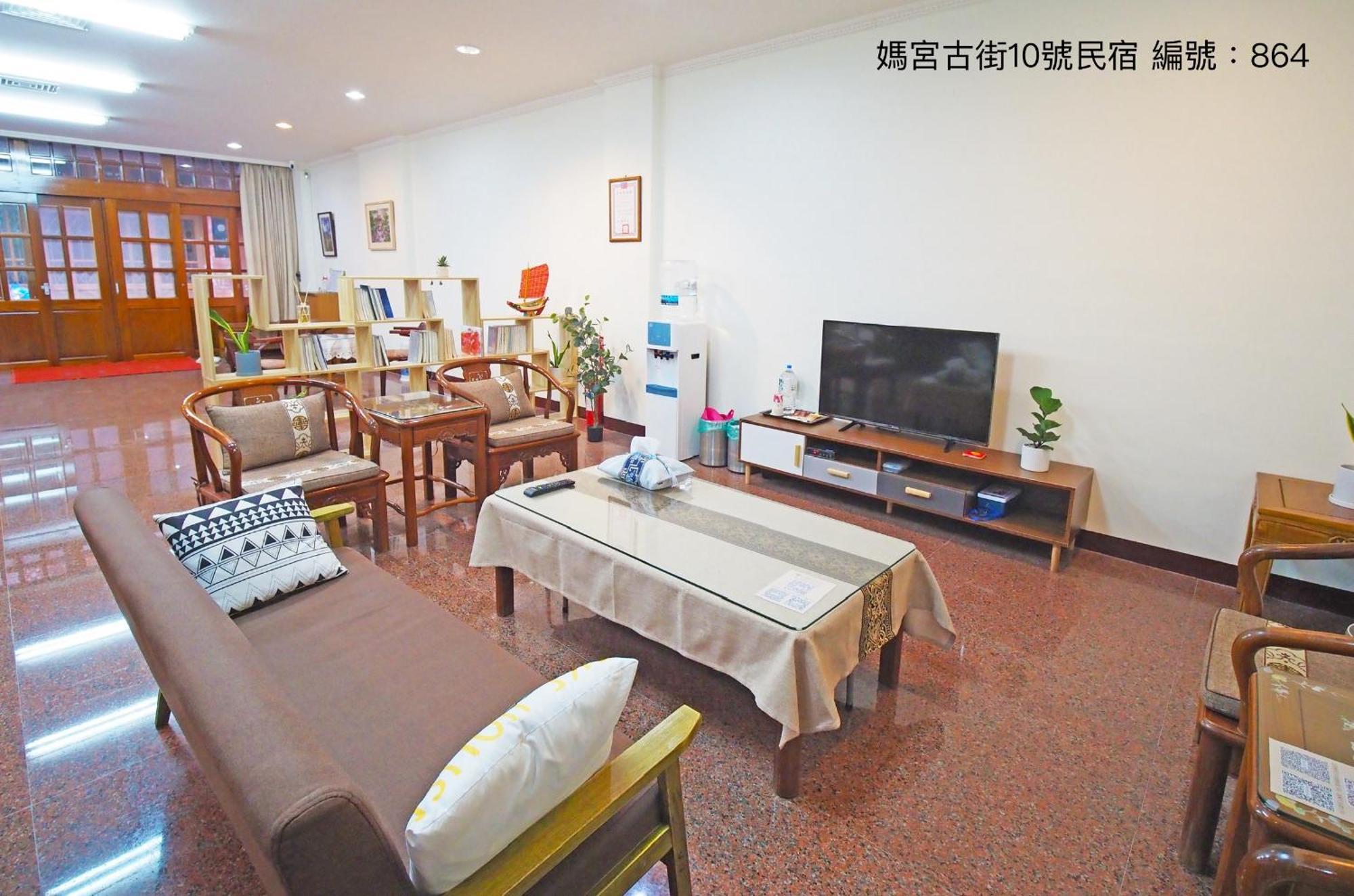 Apartament 媽宮古街10號 Magong Zewnętrze zdjęcie
