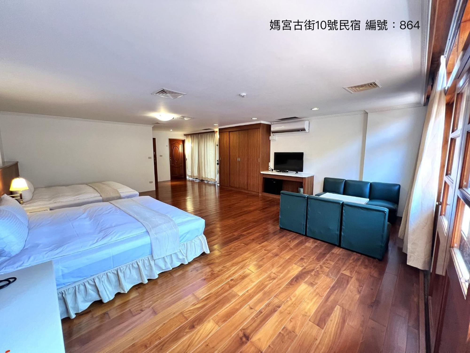 Apartament 媽宮古街10號 Magong Zewnętrze zdjęcie
