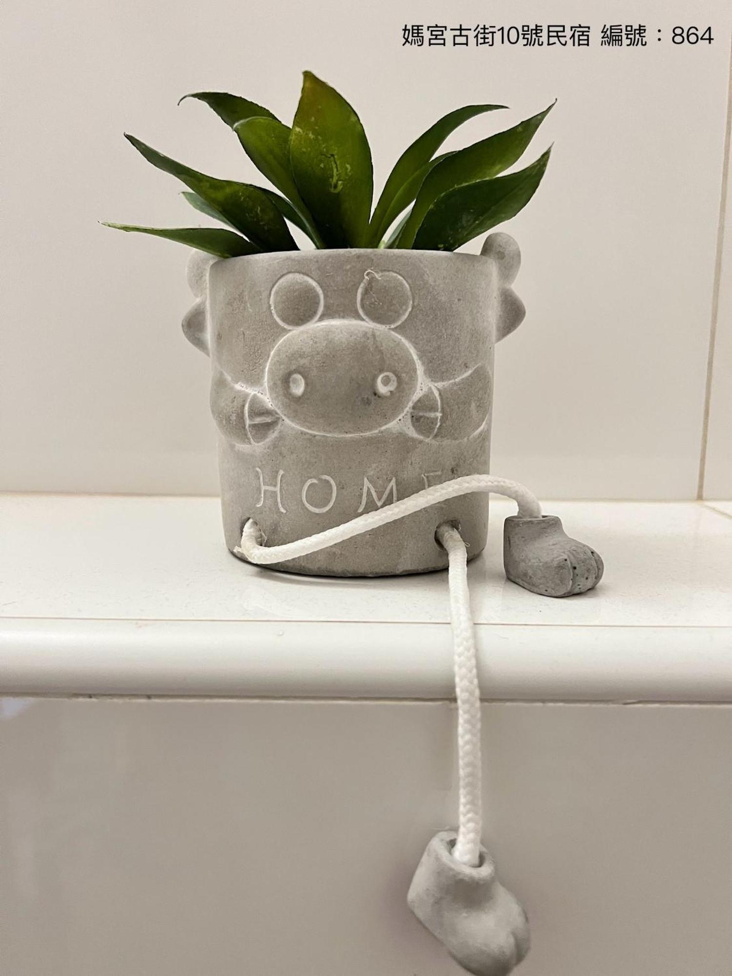 Apartament 媽宮古街10號 Magong Zewnętrze zdjęcie