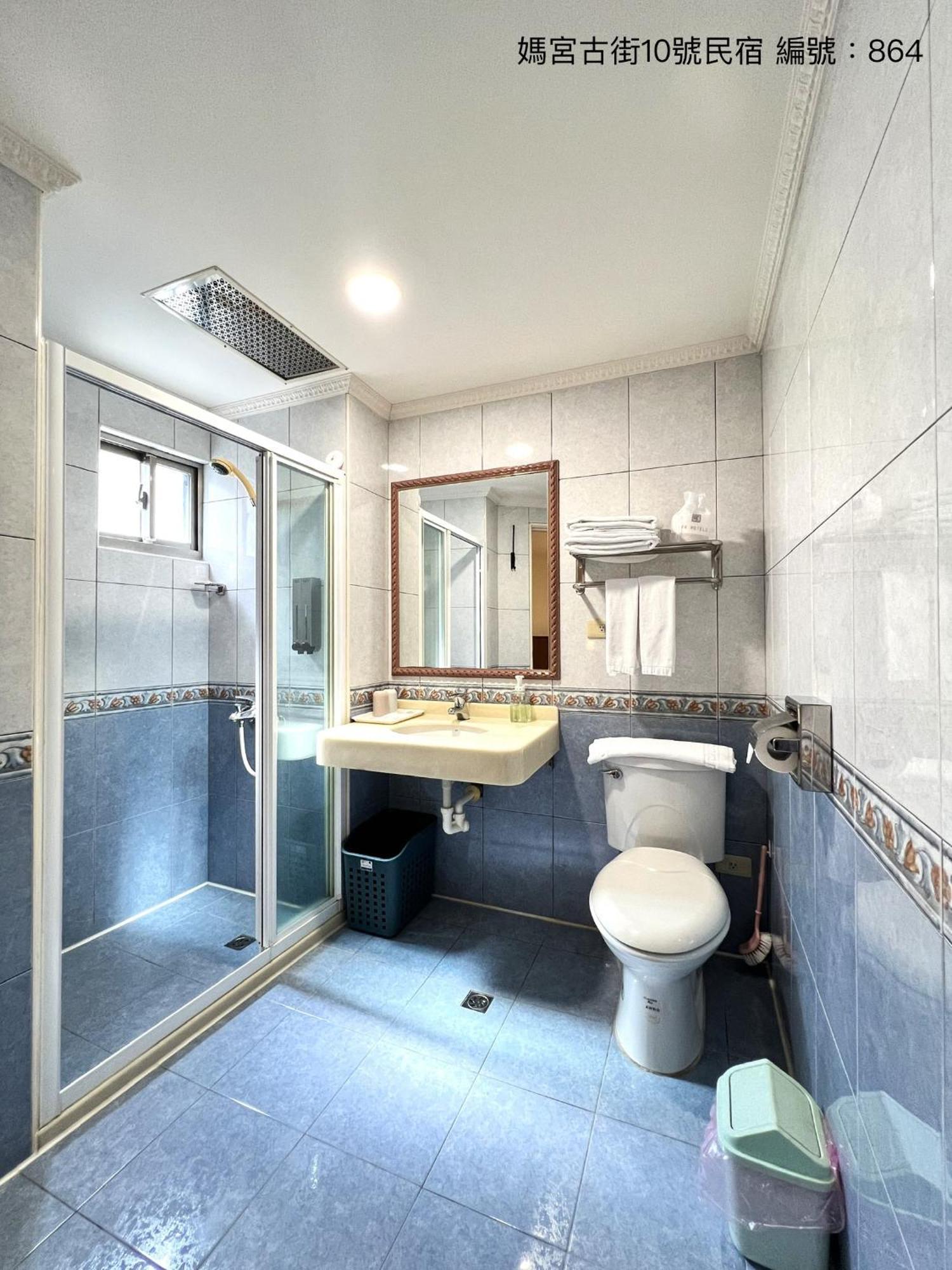 Apartament 媽宮古街10號 Magong Zewnętrze zdjęcie