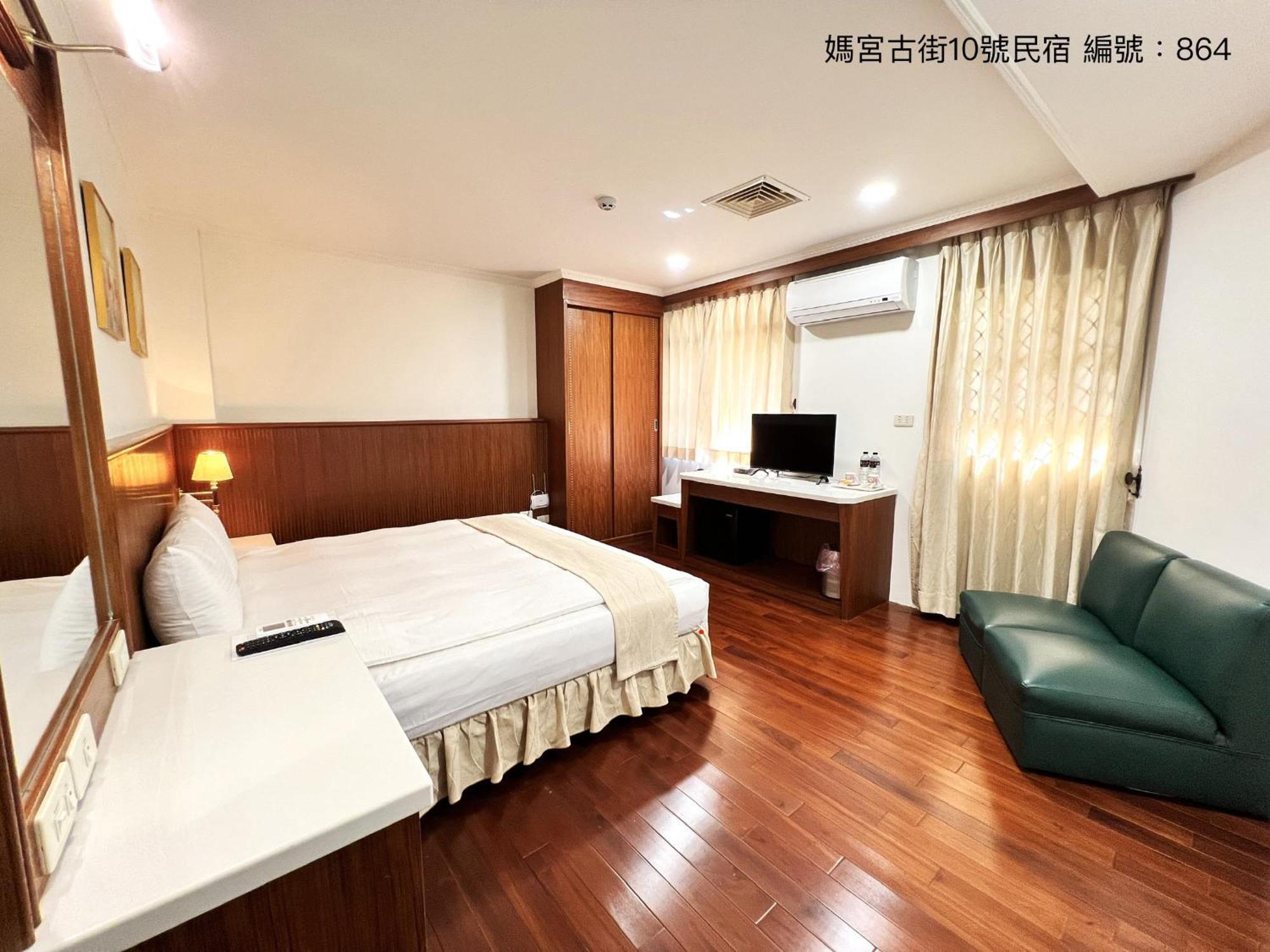 Apartament 媽宮古街10號 Magong Zewnętrze zdjęcie