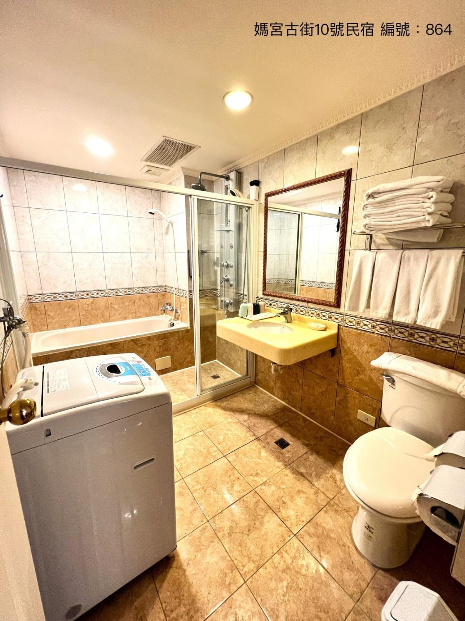 Apartament 媽宮古街10號 Magong Zewnętrze zdjęcie