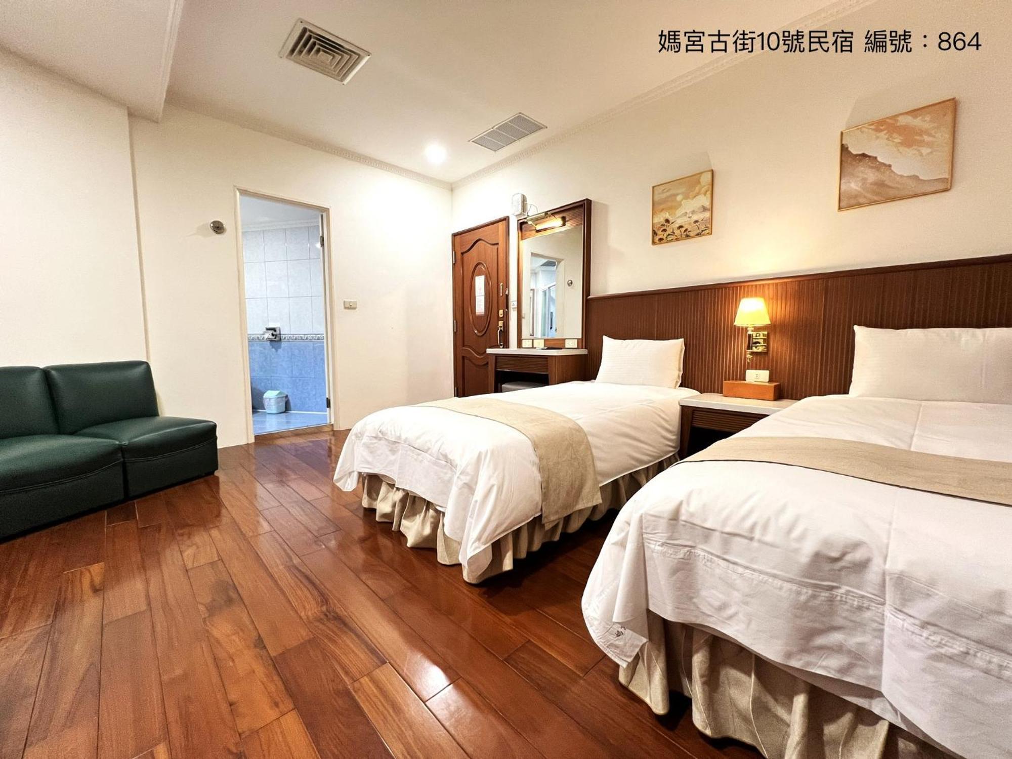 Apartament 媽宮古街10號 Magong Zewnętrze zdjęcie