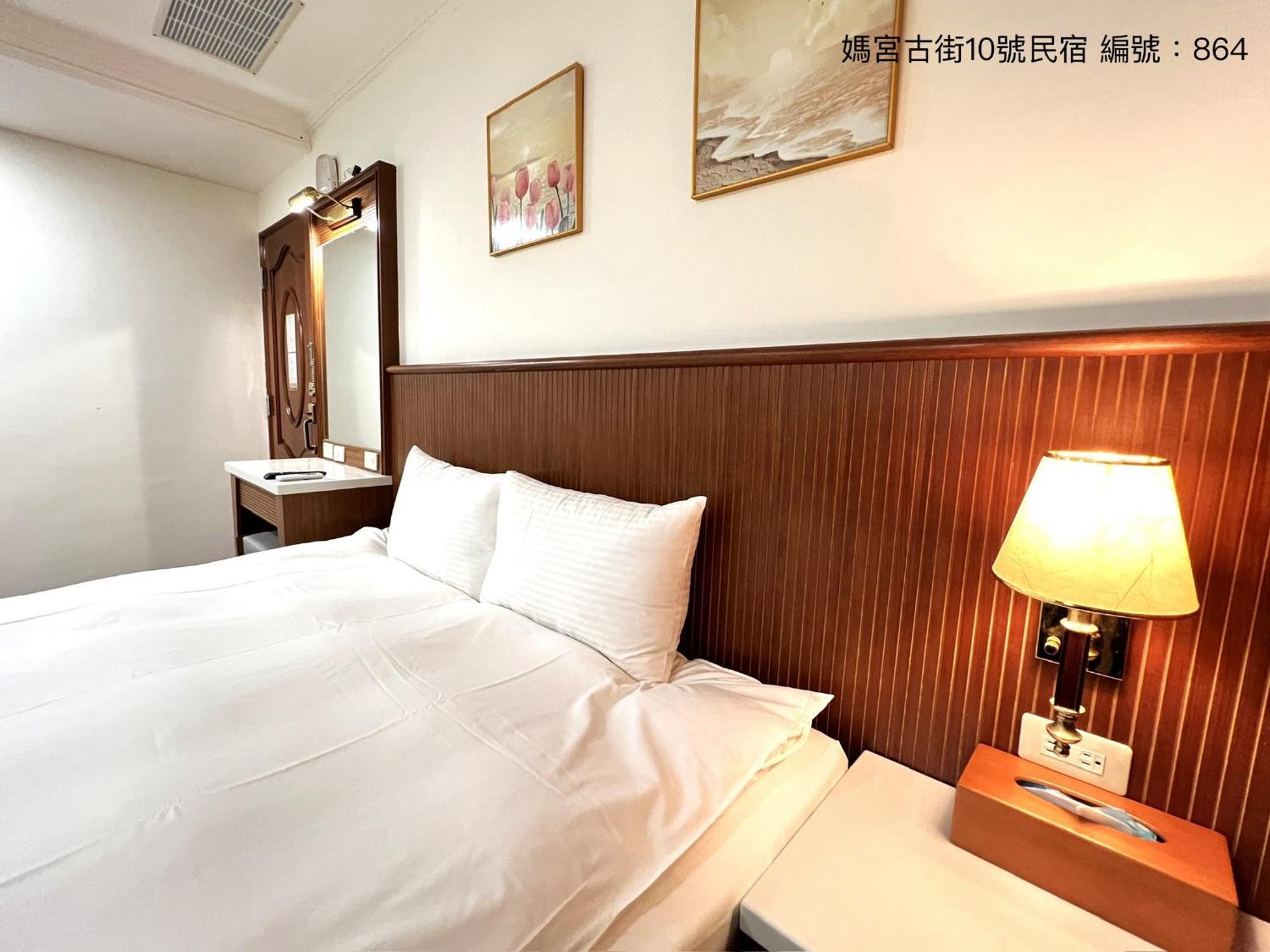 Apartament 媽宮古街10號 Magong Zewnętrze zdjęcie