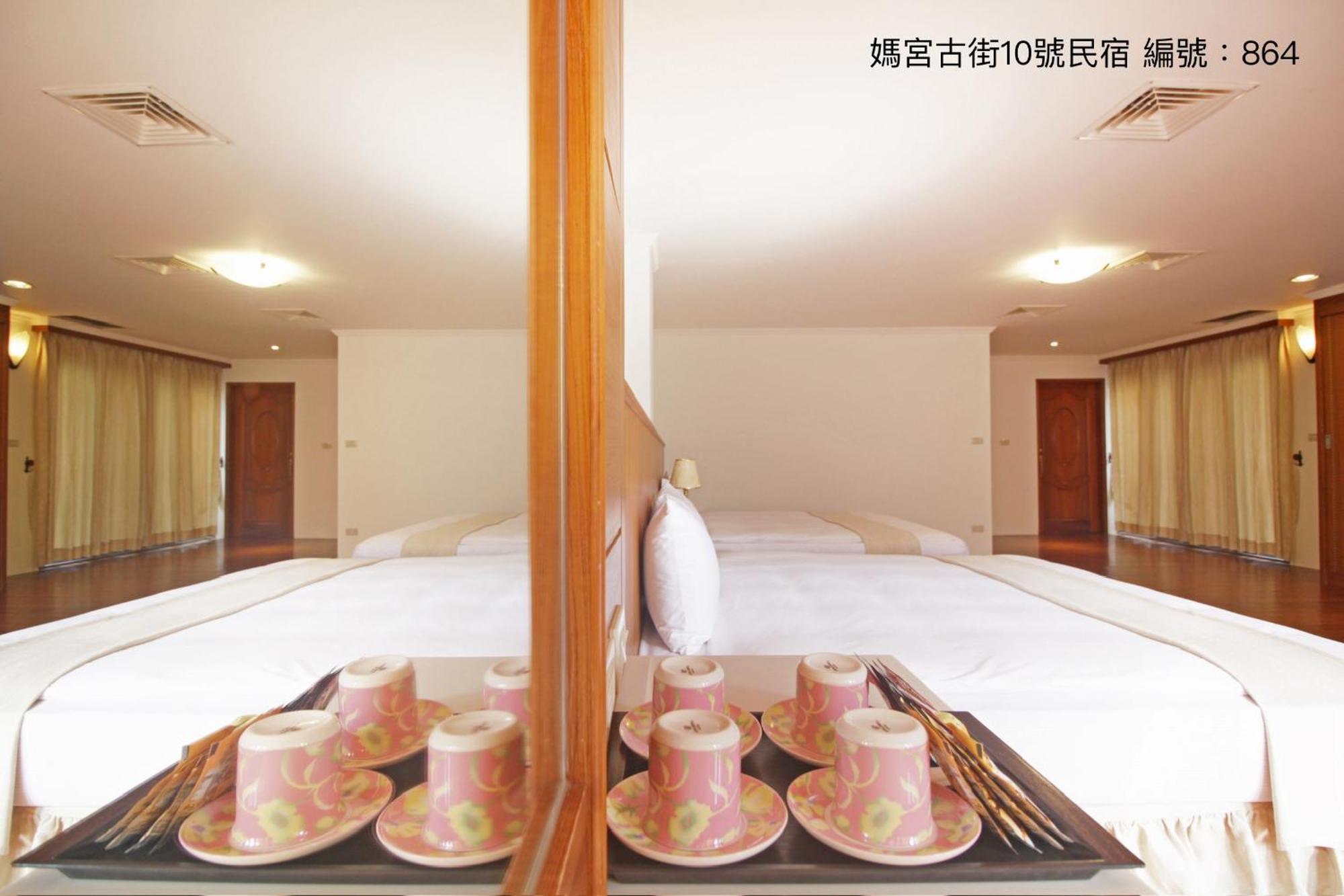 Apartament 媽宮古街10號 Magong Zewnętrze zdjęcie