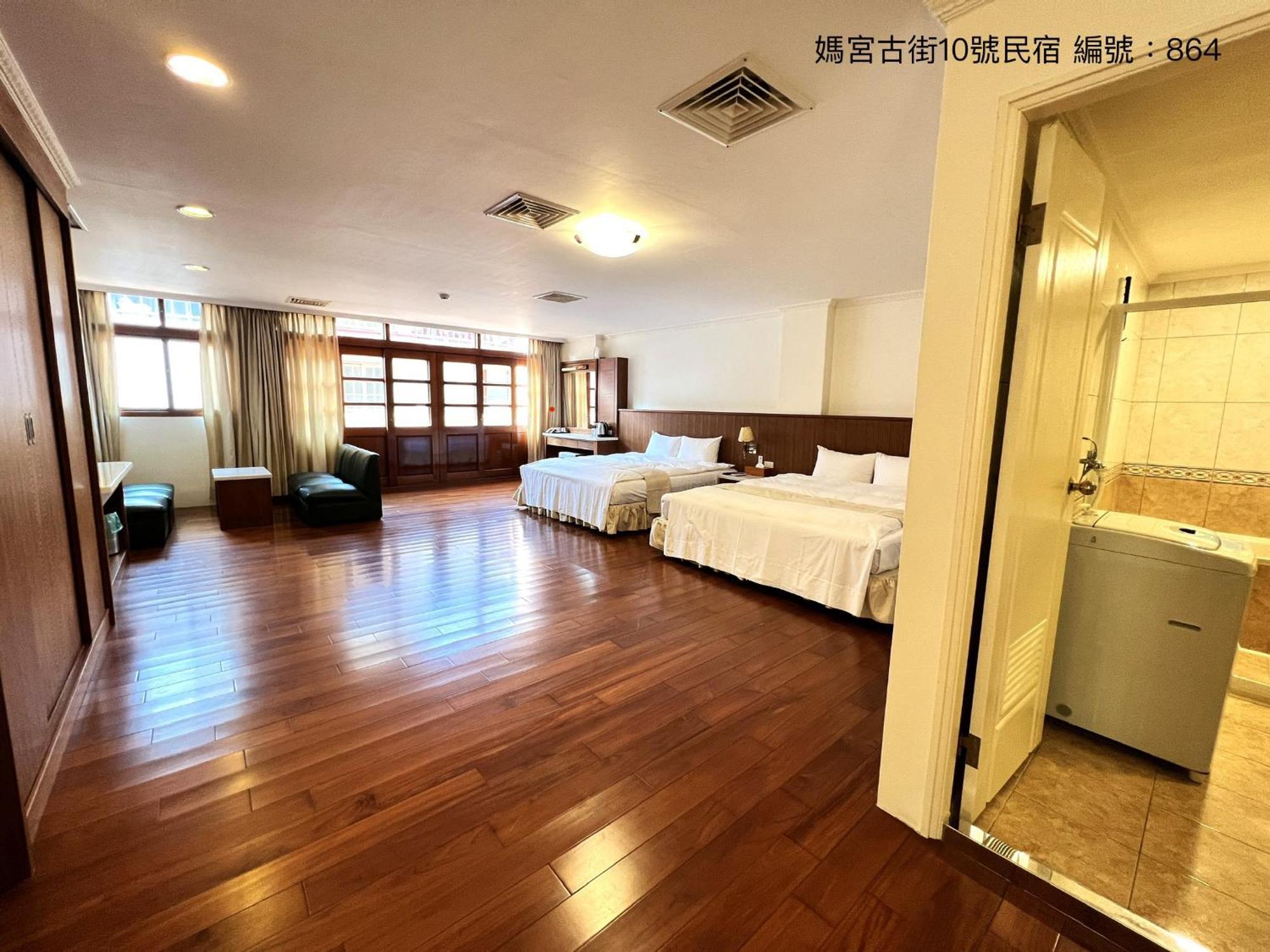 Apartament 媽宮古街10號 Magong Zewnętrze zdjęcie
